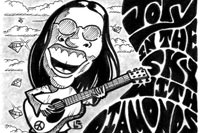 jory in sky